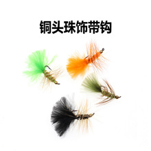 �~�^�ë�h  Streamer Fly