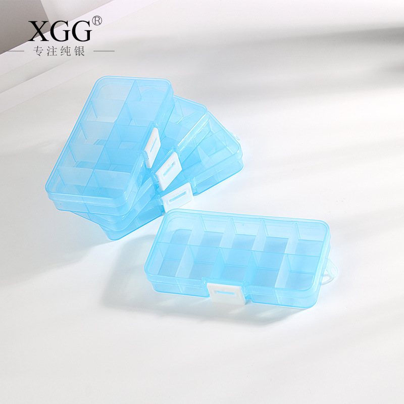 XGG 塑料首饰透明收纳盒便携耳钉戒指手链项链分类饰品储物盒子