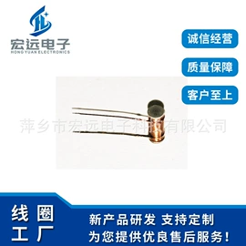 电感器;接入设备;传感器模块