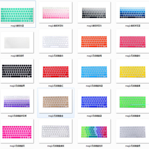 Suitable for MAC Apple notebook Bluetooth A1644 Spanish keyboard protective film Magic Keyboard