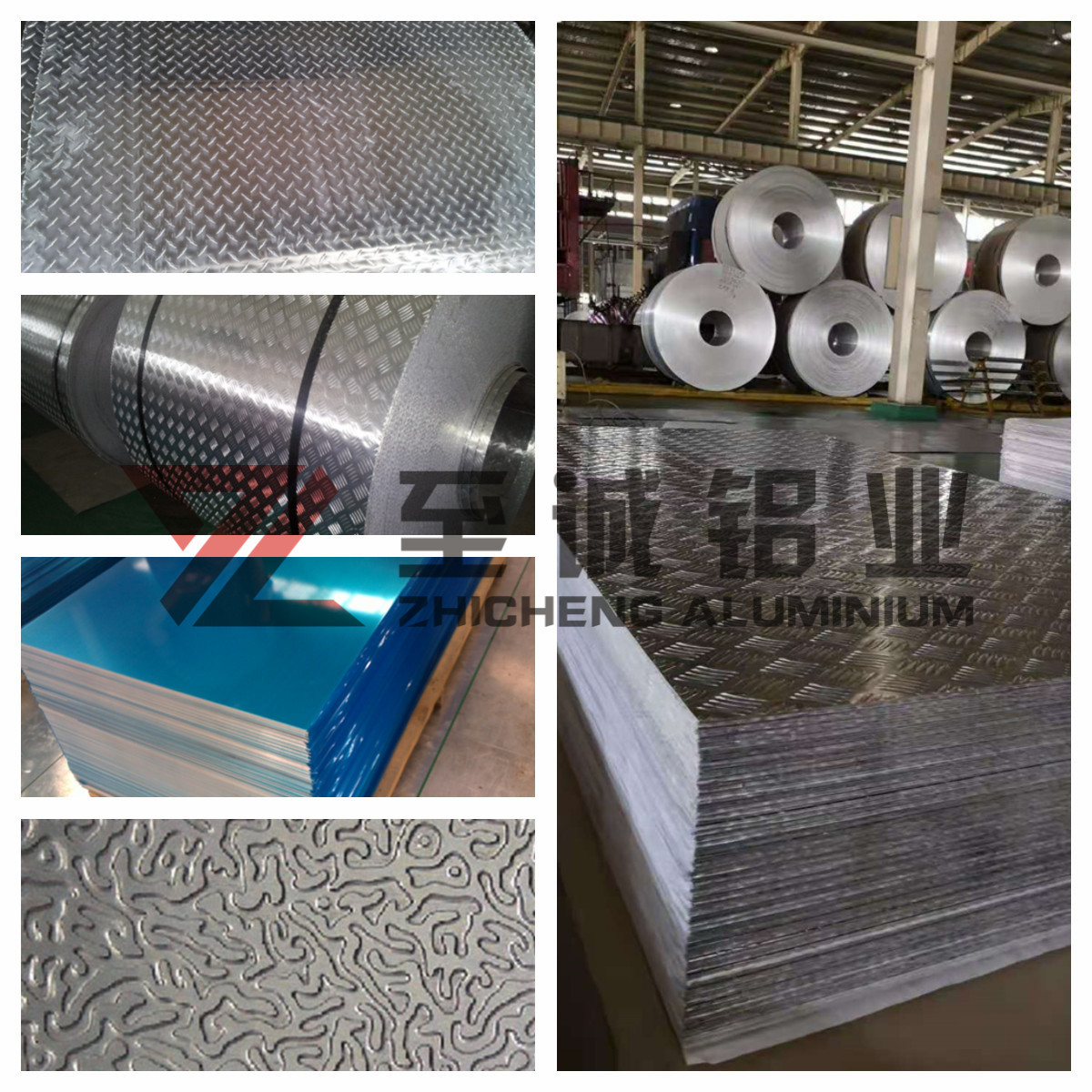 生产，供应销售，各种牌号2.2mm花纹铝板，现货，铝板加工