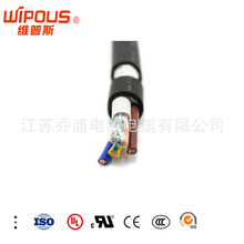 �W�������p�^����|CE�J�C H05VVC4V5-K 2-20о*1.5ƽ�� ��ȼ