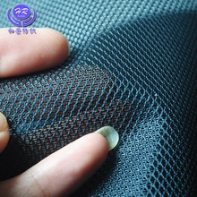 K093背包箱包手袋网布 菱形网眼布 加厚布料涤纶网布针织面料