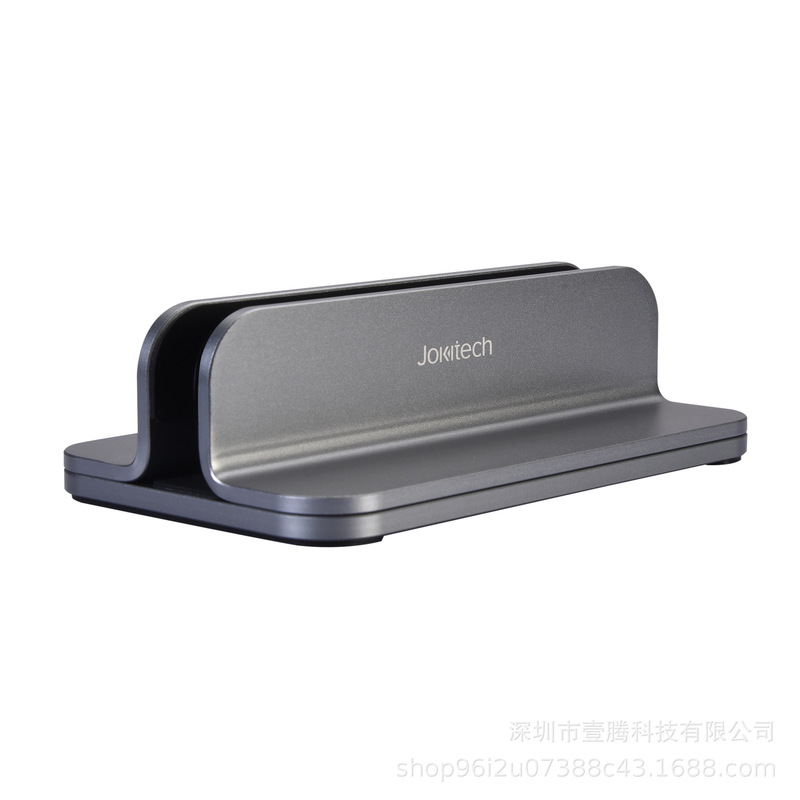 [Factory direct supply] laptop desktop computer vertical stand vertical flat all aluminum alloy metal cooling bracket