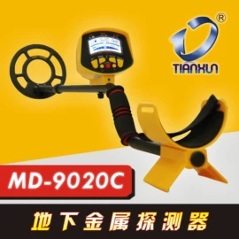 安检探测器;矿业物探仪器;铲子