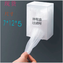 ���l50ֻ100ֻ�b�N��ˮ���^�V�W�ռ{������ĥɰ�бڒ�ʽ��ȡ��