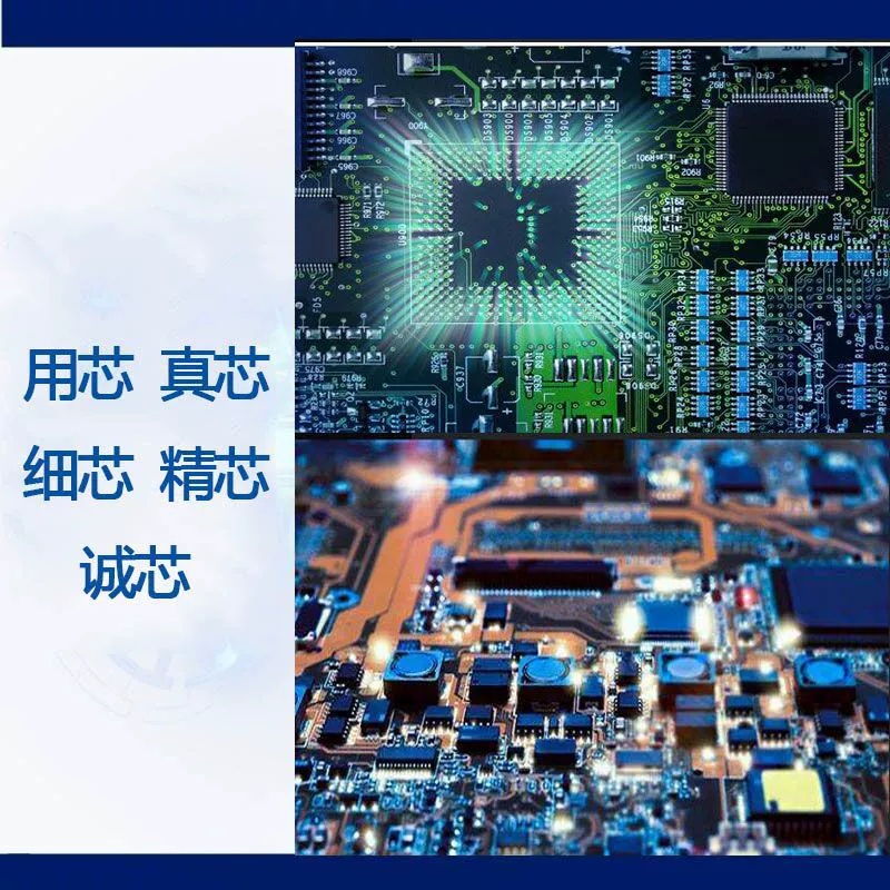 GD25Q80BSIG оригинал GigaDevice SOP8 8M память FLASH чип IC может программироваться от имени 25Q80