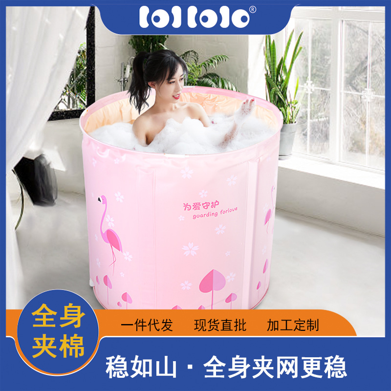 Inflatable foldable tub for home use