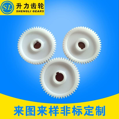 Manufacturer Wholesale Nylon Diferensial dişli dəstləri
