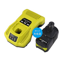 �m���P117P108ryobi�����ȳ����12V-18V�늳��늳س�����h��