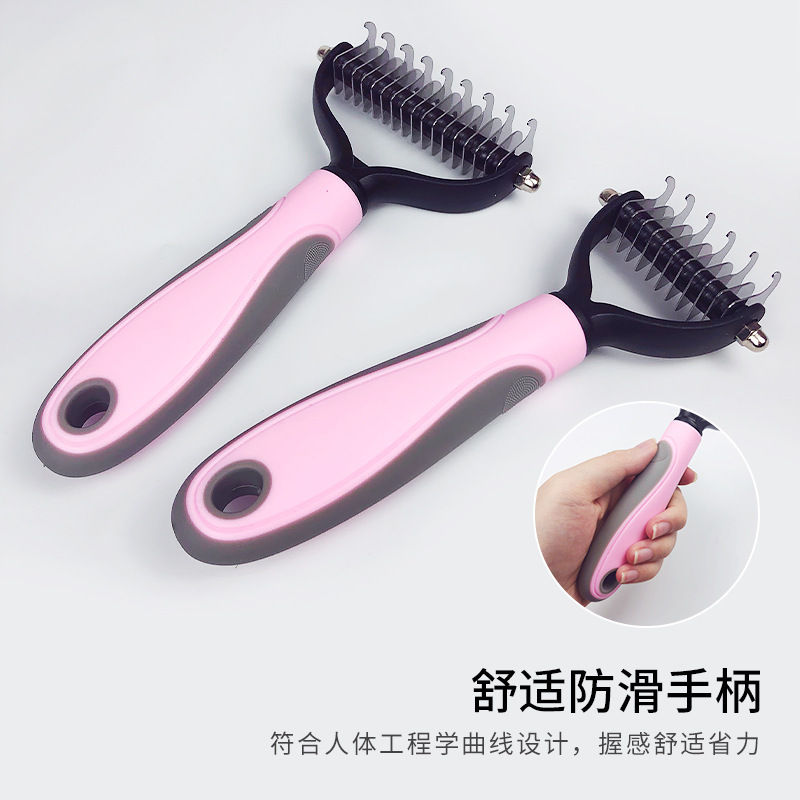 Amazon suministros para mascotas gato y perro nudo peine de doble cara nudo rastrillo depilación peine de limpieza herramienta de belleza cepillo