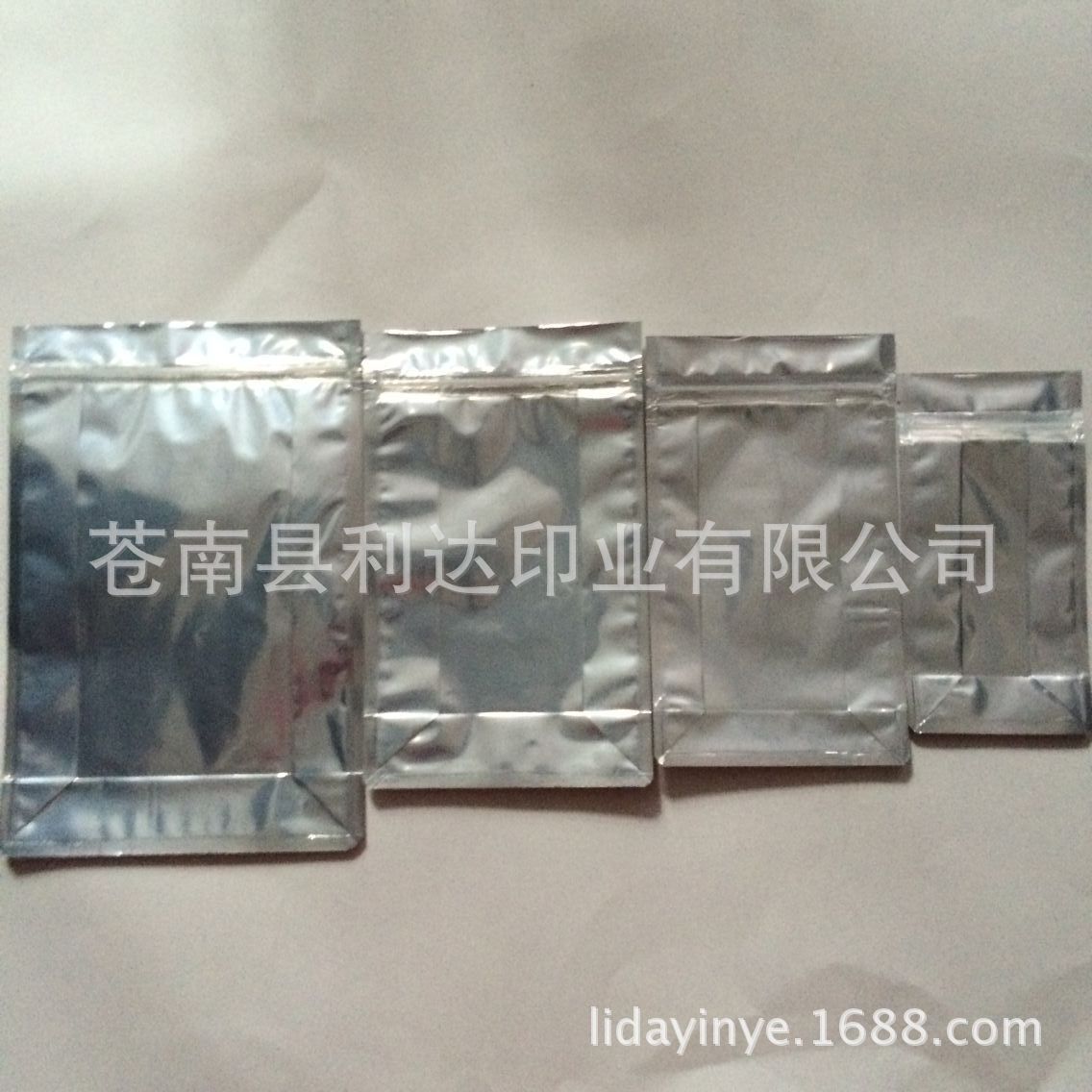 浙江温州龙港厂家直供现货八边封平底拉链塑料袋