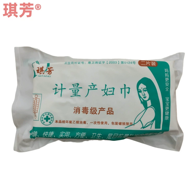 Qifang Метрологическая материнская гигиеническая салфетка для сбора и осмотра кровотечений Материнская Послеродовая Метрологическая упаковка салфеток для беременных Фабрика