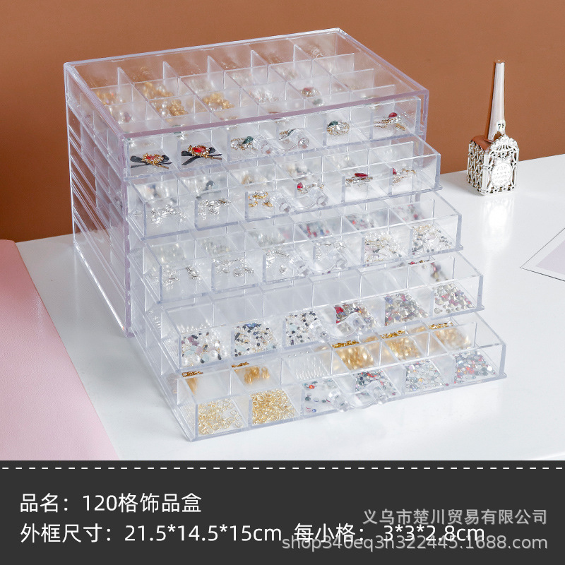 Rejilla 120 de cinco capas