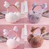 Keep warm headphones for elementary school students, cute children's earmuffs, ear protection, Korean style, wholesale