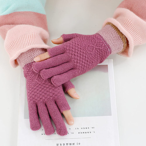 Winter two-fingered gloves for men and women, new style office writing and typing fingerless warm color-blocked knitted gloves