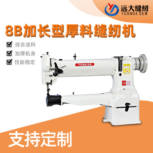 �¿�8B���L�ͺ��Ͽp�x�C��܇�_�|Ͳʽ��܇�p�x�C���I�p�x�C�O��