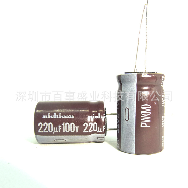 原装nichicon尼吉康 电解电容100V 220UF 16X25 105度 PW系列