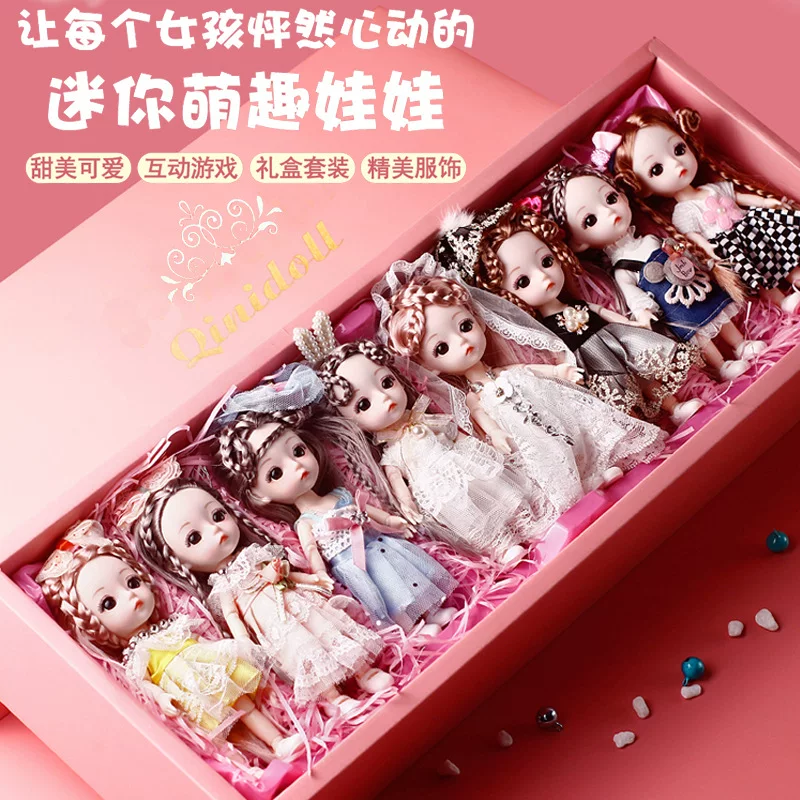 Doll Gift Set, Realistic Princess Outfits in Gift Box, Multi-Pack Options