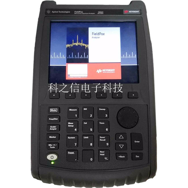 销售 安捷伦KEYSIGHT是德 N9938A 手持式微波频谱分析仪26.5GHz