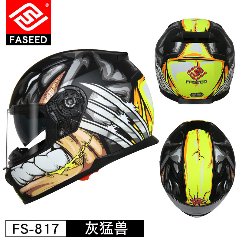 FS-817 그레이 울버린/매트 블랙