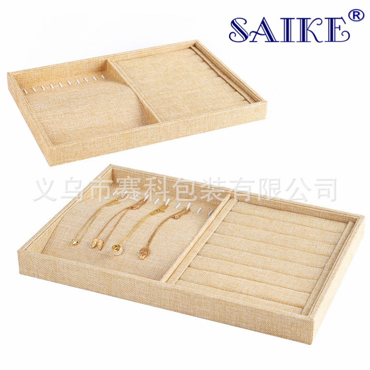 批发麻布盘戒指项链盘二合一首饰戒指收纳盘项链收纳展示盘