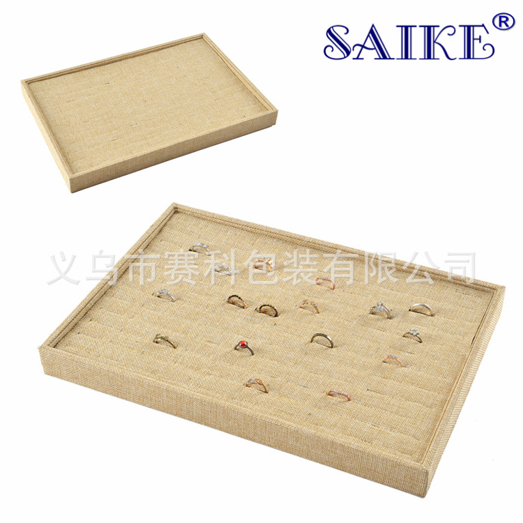 批发麻布100位戒指展示盘无盖耳钉展示盘珠宝展示盘
