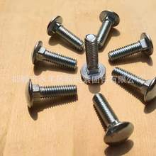 A^i˨ Ӣ ߏR܇˨ \ݽzSl