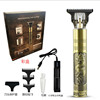 Cross -border new Buddhist head dragon and phoenix haircut push -shaved head cutting the copper pipe sculpting white static cutting power generation push