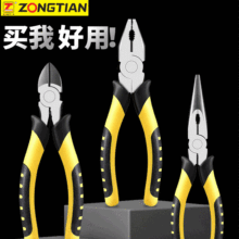 �羳���u�Q�ӻ�Ƥ����ʽ䓽z�Q�����Qб���Q�๦��8���ϻ��Q����