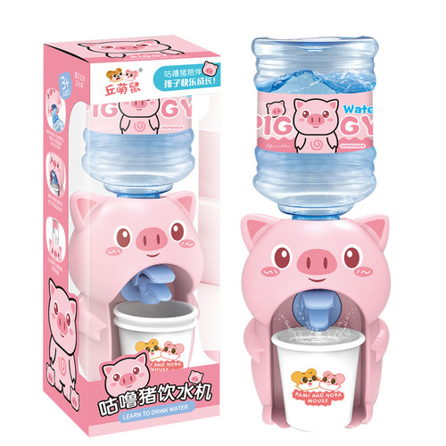 Foreign trade new multi-function simulation cash register toys and home appliances series children's play house electric light and music