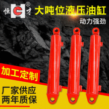 Һ���͸�����ϵ�y�������s܇վ���������������߉���sʽ�p����