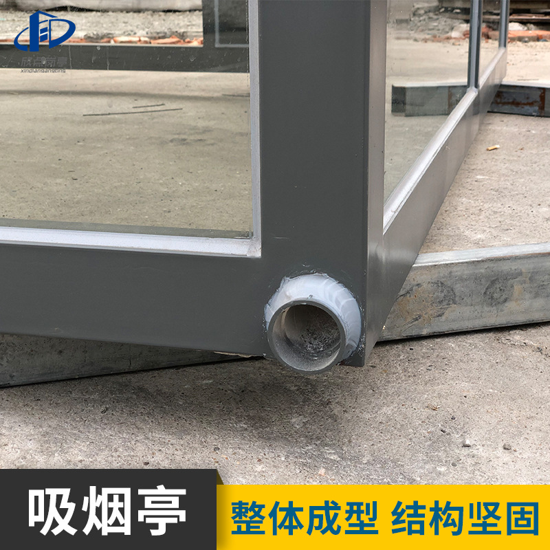 Sala de fumadores abierta al aire libre móvil Pabellón de fumadores público Salón Estructura de acero Pabellón de fumadores ambiental móvil