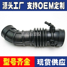 ��Ӧ96439858���������𽺵��̼�