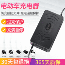 ���������ŵϐ۬���ʿ�_60V12AH20AH�ƿ܇�����30AH늄�܇