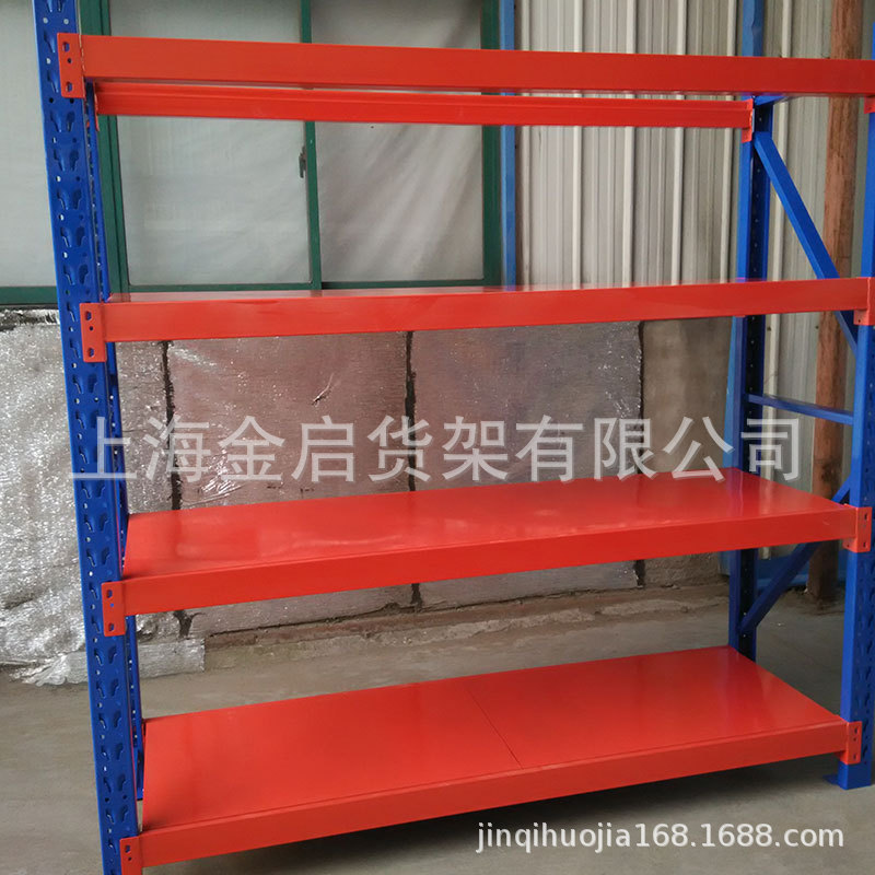 重型仓储货架厂家调节层板货架工厂仓库重物螺丝置物架金属货架