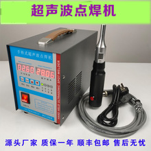 800w�����c���C ��܇����b���әC �����޵�܇���_֧�ܺ��әC