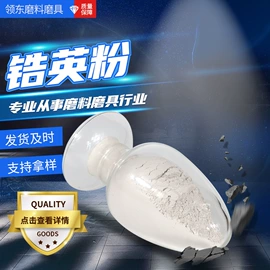 人造磨料;研磨材料;砂纸