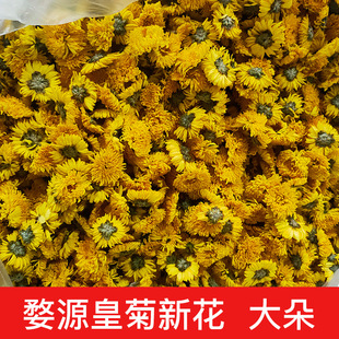 ��Դ�ʾՏS�����lɢ�b��؛ ����ֱ������S�ջ��������󃞻�