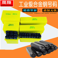 ��ִa�̖�a�ӡ��ִa䓔���Ӣ����ĸ��̖ Ƥ����ִa��ģ �_��