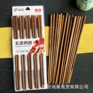?����̎��10�p���b�u��ľ������ʽľ����ÏN����Ʒ�ؔ�؛Դ