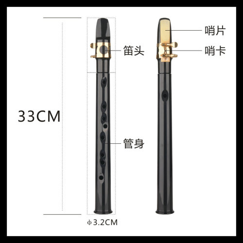 Mini Saxophone Portable Pocket Saxophone Plastic Saxophone Pocket Saxphone