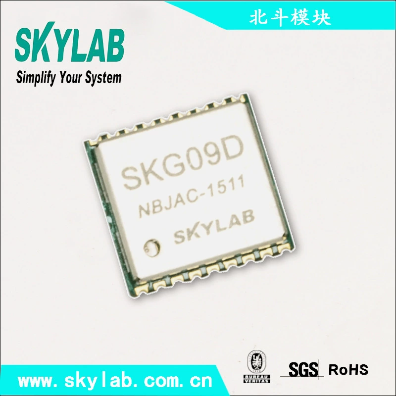 Ультранизкое энергопотребление модуль Бэйдоу SKG09D, высокоточный компактный модуль Бэйдоу