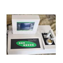 YG252Aș�����c�x������Ƭ���w���c�x