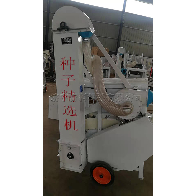 粮食种子比重去石机 小麦谷物风选筛选机 玉米小麦种子清选加工