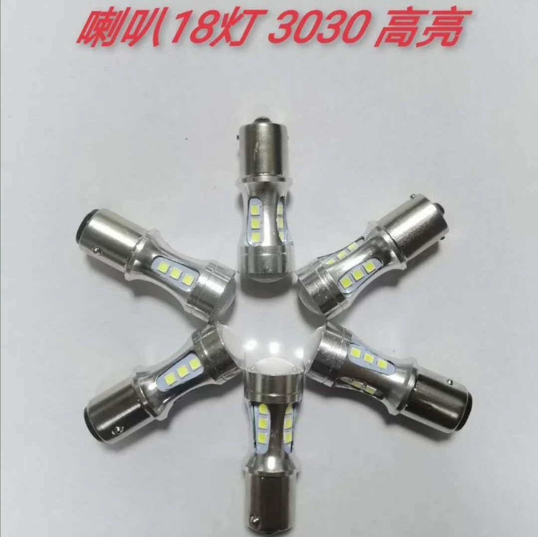 Светодиодный автомобильный стоп-сигнал 1156 3030 18SMD яркий сигнал поворота S25 фонарь заднего хода высокой мощности угловой свет