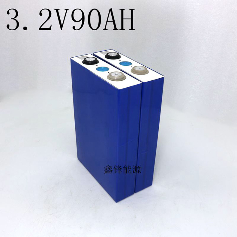 Lithium battery
