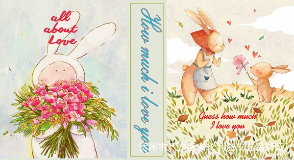Mimi Rabbit (small size)