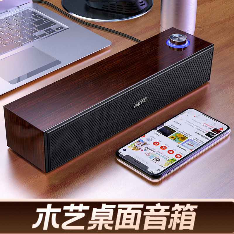 Silver carving A36 wooden Bluetooth audio USB smart computer speaker heavy subwoofer cross-border Amazon wholesale generation Silver carving A36 wooden Bluetooth audio USB smart computer speaker heavy subwoofer cross-border Amazon wholesale generation