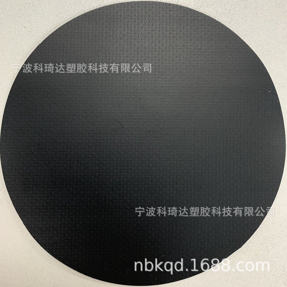 薄款的PVC广告灯箱布0.35mm黑色